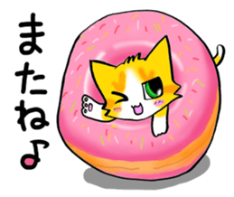 sweets-cat mi-nyan sticker #9217513