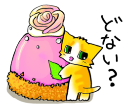 sweets-cat mi-nyan sticker #9217518