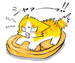 sweets-cat mi-nyan sticker #9217521