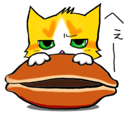 sweets-cat mi-nyan sticker #9217534