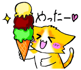 sweets-cat mi-nyan sticker #9217535