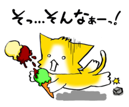 sweets-cat mi-nyan sticker #9217536