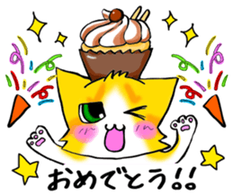 sweets-cat mi-nyan sticker #9217537
