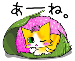 sweets-cat mi-nyan sticker #9217543