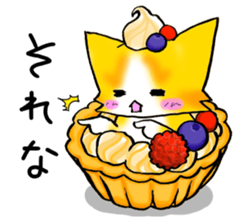 sweets-cat mi-nyan sticker #9217545