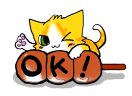 sweets-cat mi-nyan sticker #9217548