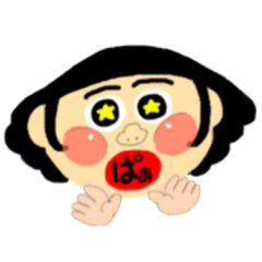 Circle & Circle girls