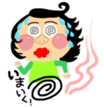 Circle & Circle girls sticker #9217834