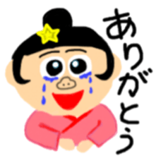 Circle & Circle girls sticker #9217835