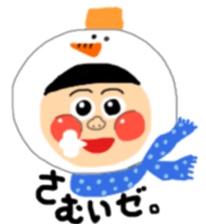 Circle & Circle girls sticker #9217837