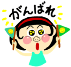 Circle & Circle girls sticker #9217839