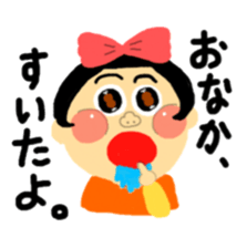 Circle & Circle girls sticker #9217845