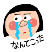 Circle & Circle girls sticker #9217847