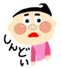 Circle & Circle girls sticker #9217851