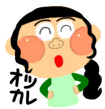 Circle & Circle girls sticker #9217852