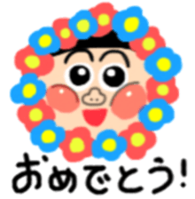 Circle & Circle girls sticker #9217863