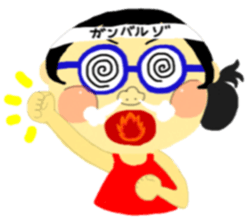 Circle & Circle girls sticker #9217864