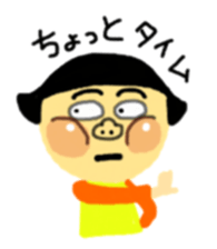 Circle & Circle girls sticker #9217867