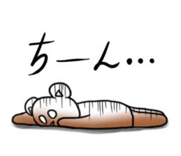 Daily life of the okkuma and ten3 sticker #9217884