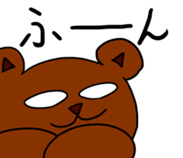 Daily life of the okkuma and ten3 sticker #9217898