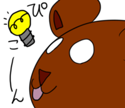 Daily life of the okkuma and ten3 sticker #9217903