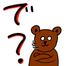 Daily life of the okkuma and ten3 sticker #9217907