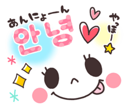 Sticker of a pretty smiley. Korean ver. sticker #9217912