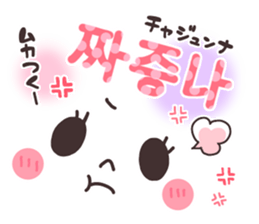 Sticker of a pretty smiley. Korean ver. sticker #9217924