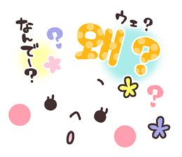 Sticker of a pretty smiley. Korean ver. sticker #9217932