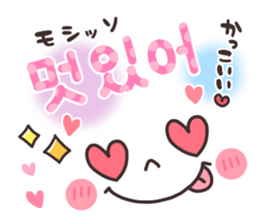Sticker of a pretty smiley. Korean ver. sticker #9217933