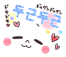 Sticker of a pretty smiley. Korean ver. sticker #9217934