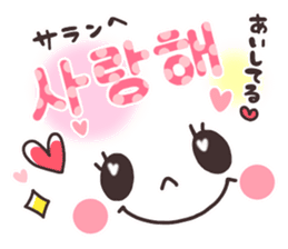 Sticker of a pretty smiley. Korean ver. sticker #9217936