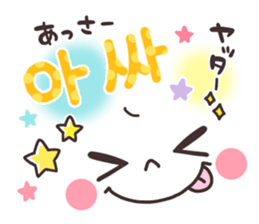 Sticker of a pretty smiley. Korean ver. sticker #9217951