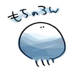 Jellyfish and warmth sticker #9217952