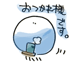 Jellyfish and warmth sticker #9217953