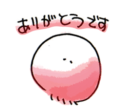 Jellyfish and warmth sticker #9217954