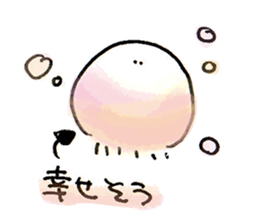 Jellyfish and warmth sticker #9217955