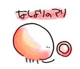 Jellyfish and warmth sticker #9217958