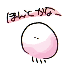 Jellyfish and warmth sticker #9217964