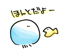 Jellyfish and warmth sticker #9217965