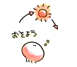 Jellyfish and warmth sticker #9217968