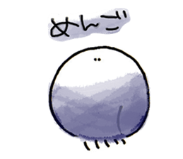 Jellyfish and warmth sticker #9217969