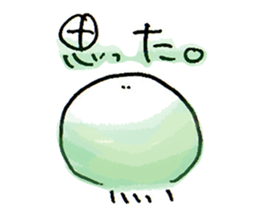 Jellyfish and warmth sticker #9217970