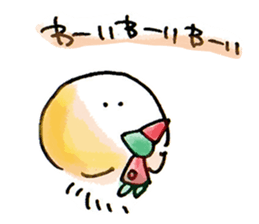 Jellyfish and warmth sticker #9217972