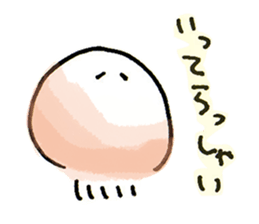 Jellyfish and warmth sticker #9217974