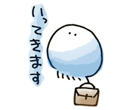 Jellyfish and warmth sticker #9217975