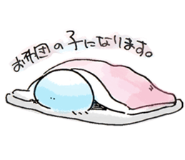 Jellyfish and warmth sticker #9217976