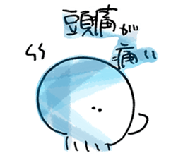 Jellyfish and warmth sticker #9217978