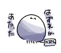 Jellyfish and warmth sticker #9217981