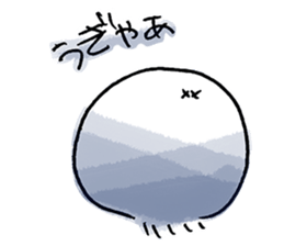 Jellyfish and warmth sticker #9217982